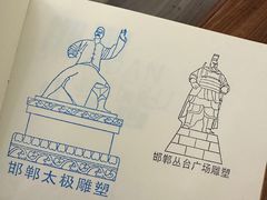 -邯郸书城·新华品阅生活(中华大街店)