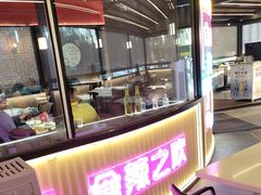 -蛙兔鸡自贡风味·特色江湖菜(广都店)