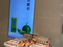 -兰熊鲜奶(西直门凯德mall店)