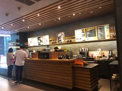 -星巴克(中远两湾城店)