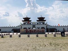 -坝上草原大汗行宫旅游景区