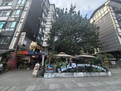 -磁器口古镇