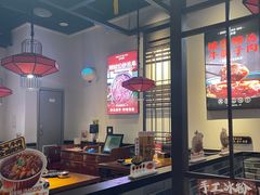-受气牛肉·重庆耙牛肉(来福士店)