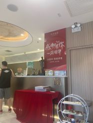 -木北护肤造型