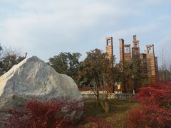 -洨河生态公园