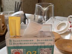 -山顶沙河粉-粤菜馆(凯旋店)