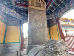 -历代帝王庙博物馆