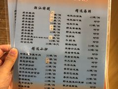 菜单-迈姨·潮州菜(麓湖公园店)