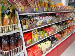 -好特卖HotMaxx(杭州滨江宝龙城店)