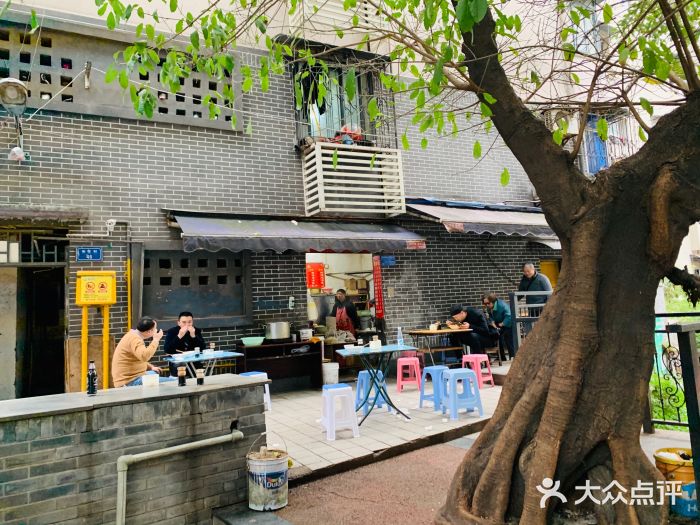 熊面妈老面馆大堂图片