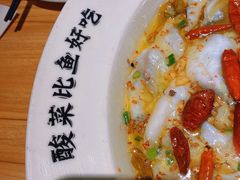 -太二酸菜鱼(汕头苏宁广场店)