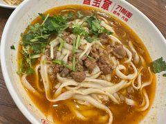 -晋宝章大同刀削面(月坛店)