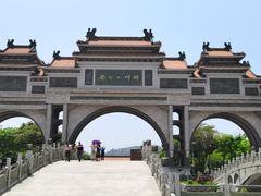-顺峰山公园