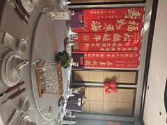 -王府井酒店(金桥港湾店)