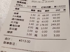 -庆赫隆融合菜馆(群力店)