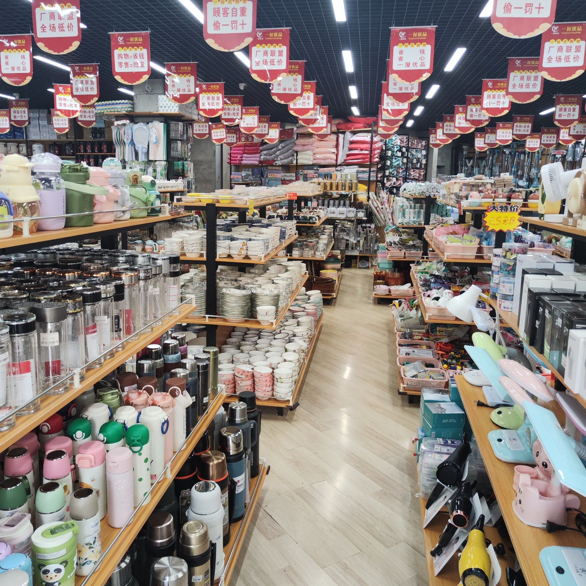 批发小商品哪个网站比较便宜点呢知乎