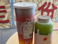 -莓超疯(西街天台2店)