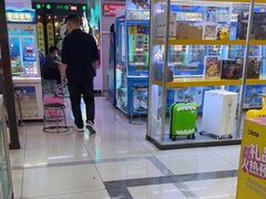 -风云再起游乐汇(南京常发广场店)