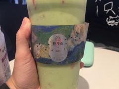 牛油果草莓卡式-野萃山·潮汕厚果汁(十亩地店)
