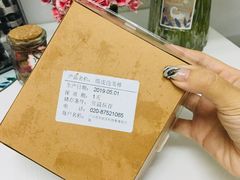 -BreadTalk面包新语·烘焙蛋糕(东方宝泰广场店)