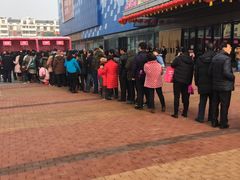 -万达广场(盐城盐都店)