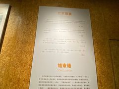 -北京人艺戏剧博物馆