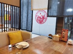 -素行天下(国投财富广场店)