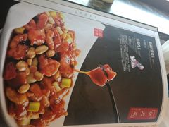 -峨嵋酒家(德内店)