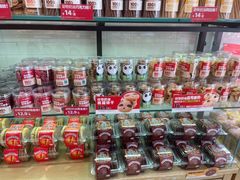 -味多美蛋糕(西安门店)