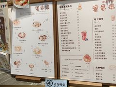 -蜜思琪蛋糕(民生路店)