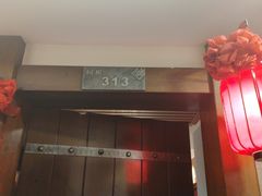 -山西会馆·晋菜·晋商宴·民俗博物馆(体育路店)