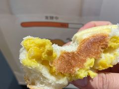 玉米多多卡仕达-方炉·天然食材面包店(青秀店)