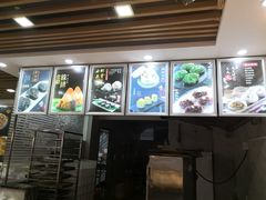 -老潮兴粿品(锦泰店)