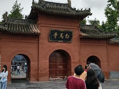 -洛阳白马寺