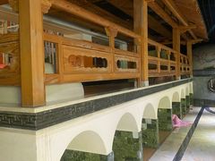 -碧海云天(川环南路店)