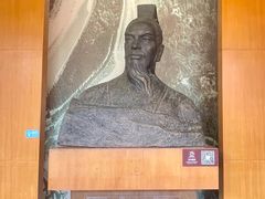 -自贡市盐业历史博物馆