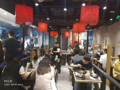 -和府捞面(天河领展广场店)