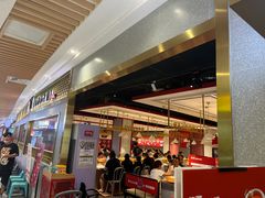 -龍歌自助小火锅(崂山丽达店)