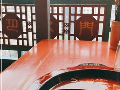 -巴九门老火锅(来福士打望店)