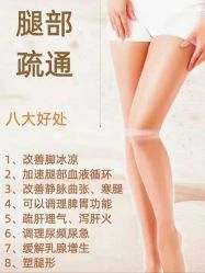 -梵隐SPA