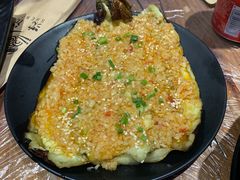 烤茄子-沈记烧烤海鲜(江汉二路店)