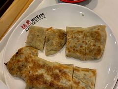 -网易食堂
