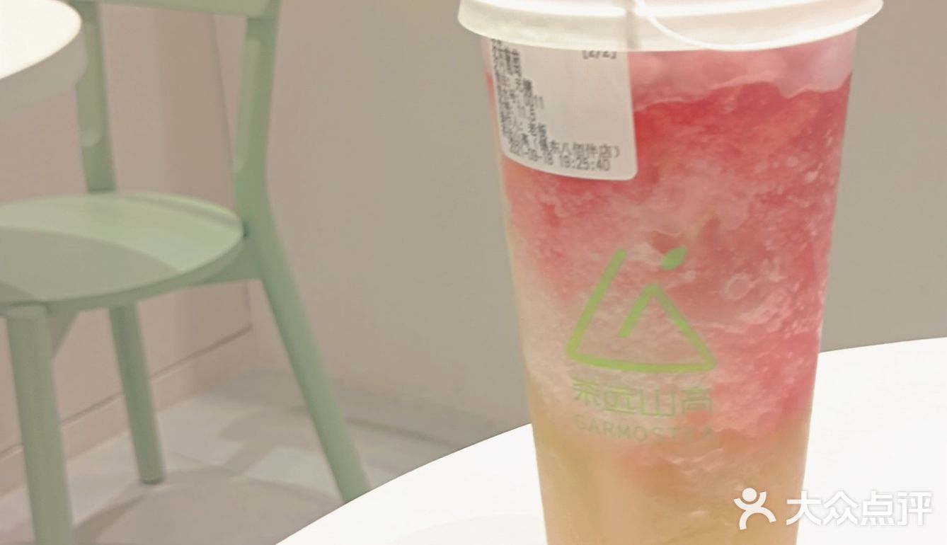 （不要额外加糖）。店内的小哥哥小姐姐服务态度一级棒