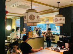 -老淮滨-蚌埠非遗小吃(淮河路店)