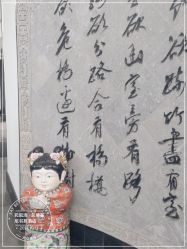 点击看大图 -托尼洛·兰博基尼书苑酒店·宴会厅