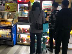 -华美影城(马栏广场店)