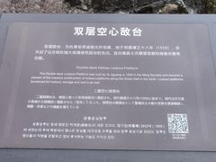-紫阳古街