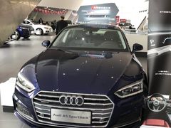 -上海西上海奥杰奥迪汽车销售有限公司(真如店)