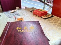 -红豆园(文林街店)