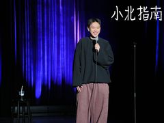 -青岛市李沧剧院